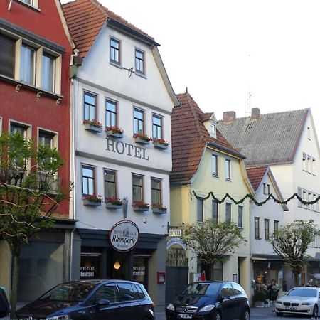 Hotel Cafe Rhoenperle Bad Neustadt an der Saale Luaran gambar